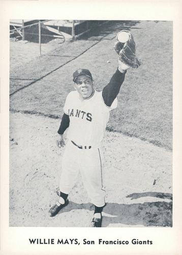 Willie Mays #NNO