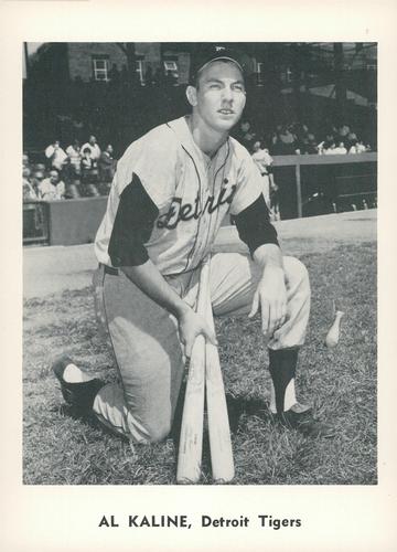 Al Kaline #NNO