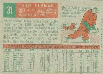 Ken Lehman back