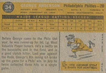 Sparky Anderson back
