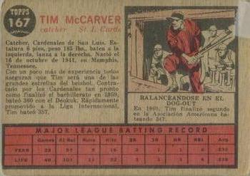 Tim McCarver back