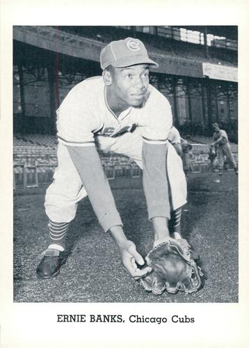 Ernie Banks #NNO
