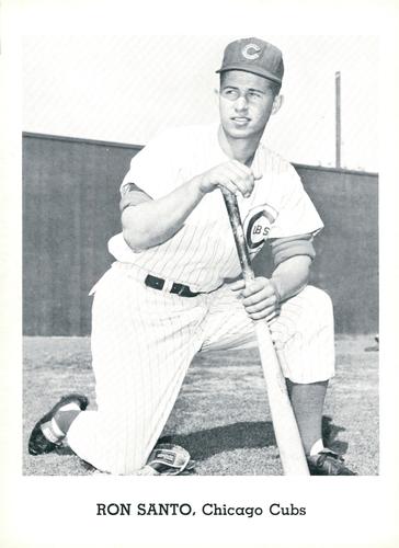 Ron Santo #NNO