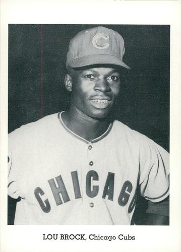 Lou Brock #NNO
