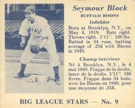 Seymour Block #9