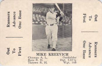 Mike Kreevich #NNO