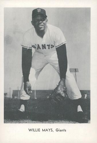 Willie Mays #NNO