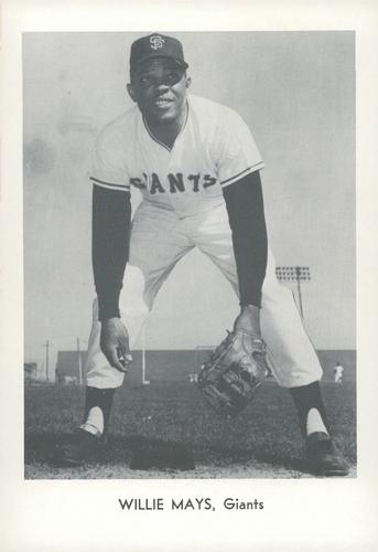 Willie Mays #NNO