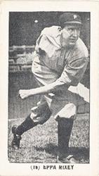 Eppa Rixey #16