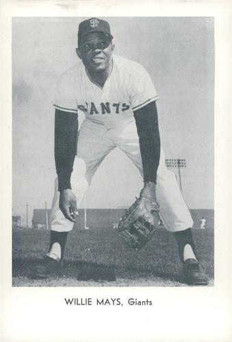 Willie Mays #NNO
