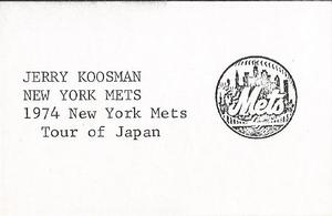 Jerry Koosman back