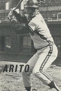 Michio Arito #NNO