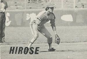 Osamu Hirose #NNO