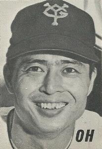 Sadaharu Oh #NNO