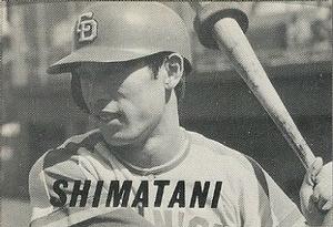 Kinji Shimatani #NNO