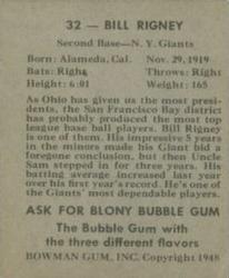 Bill Rigney back