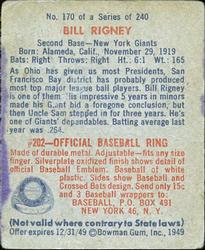 Bill Rigney back