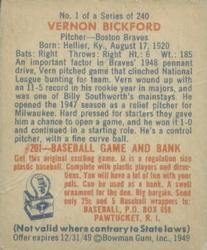 Vernon Bickford back