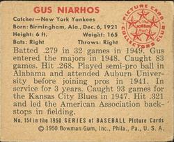 Gus Niarhos back