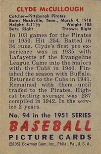 Clyde McCullough back