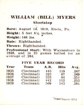 Bill Myers back