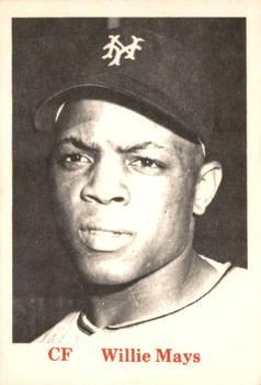 Willie Mays #NNO