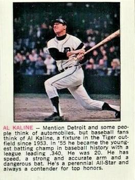 Al Kaline #NNO