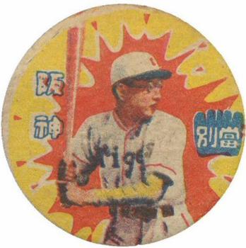 Kaoru Betto #NNO