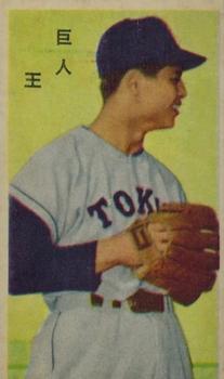 Sadaharu Oh #NNO