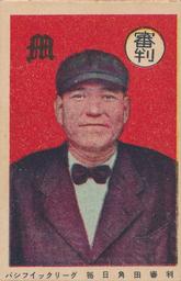Takayoshi Sumida #NNO