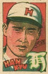 Yoshio Tenpo #19