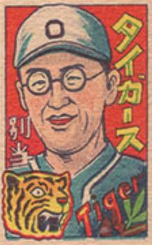 Kaoru Betto #3762
