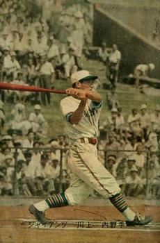 Tetsuharu Kawakami #NNO