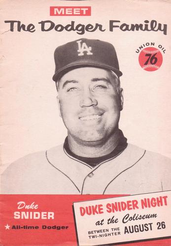 Duke Snider #NNO