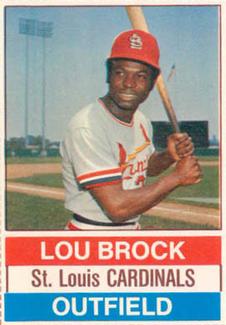 Lou Brock #7
