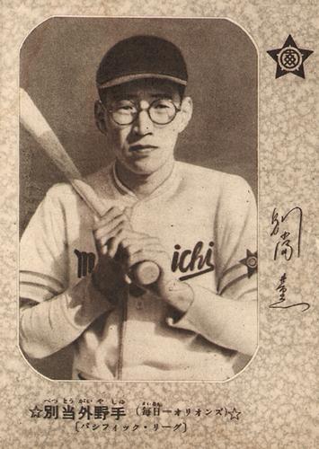Kaoru Betto #NNO