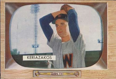 Gus Keriazakos #14