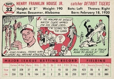 Frank House back
