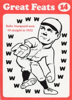 Rube Marquard #14