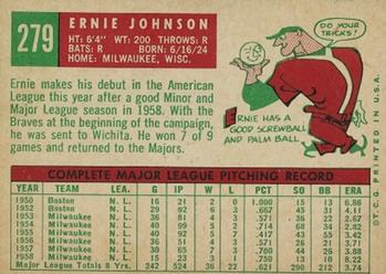 Ernie Johnson back