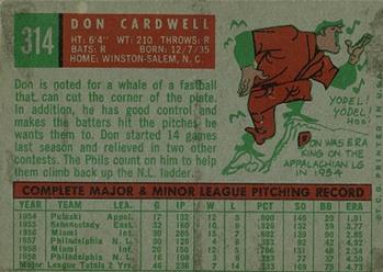 Don Cardwell back