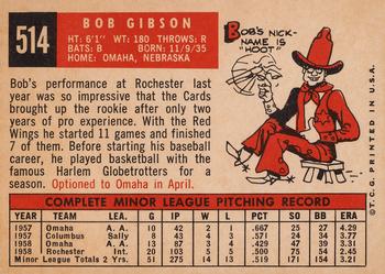 Bob Gibson back