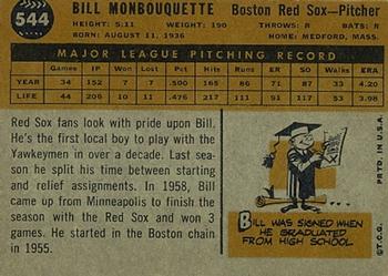 Bill Monbouquette back