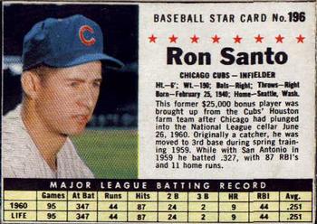 Ron Santo #196