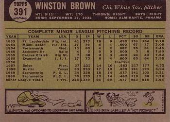 Winston Brown back