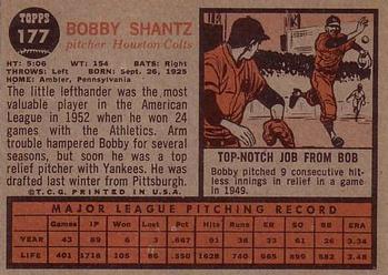 Bobby Shantz back