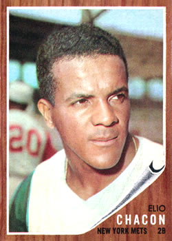 Elio Chacon #256