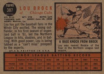 Lou Brock back