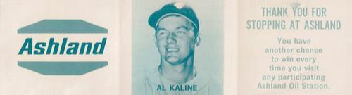 Al Kaline #NNO
