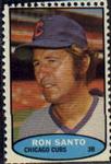 Ron Santo #NNO